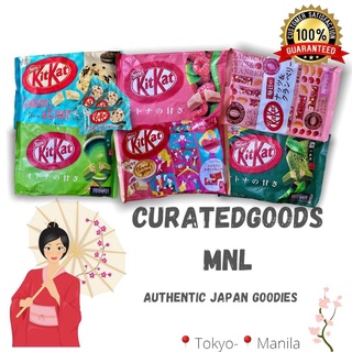 Authentic Japan Product: Kitkat Premium Matcha/ Cafe Latte/ Raspberry/Dark Matcha/Ruby Chocolate