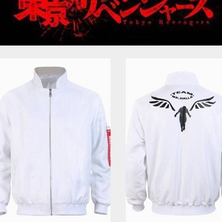Tokyo Revengers Valhalla Jacket Long Sleeve Tops Anime Casual Sports Coat Costume Halloween Party gift