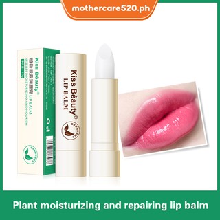 KISS BEAUTY Plant nourishment lip balm moisturizing hydrating care lip mask improving lip lines