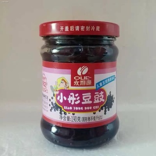 adlai riceherbal tea♘EQGS Olie Fermented Black Bean 190g (Harder and Crunchy in taste) (3)