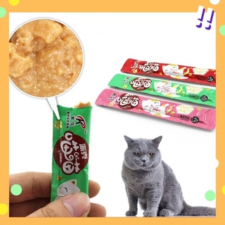 Cat snacks, cat strips (4pcs) 15g fresh nutrition for fattening of adult cats and kittens