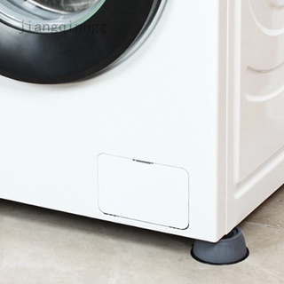 Climnerf 1Pcs Washing Machine Support Foot Mount Rubber Noise Reduction Anti Vibration
