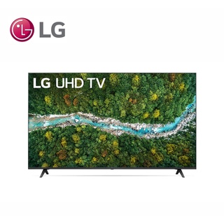 LG 65UP7750 65" UHD 4K Smart TV (2)