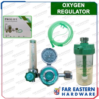 Oxygen Regulator | Medical Flowmeter Regulator