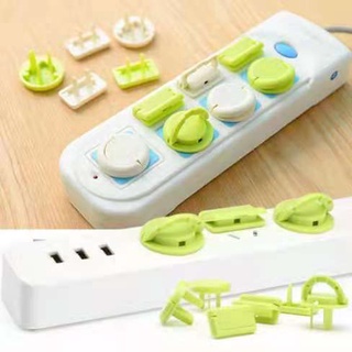 Anti-shock plug protector cap power socket power socket baby safety protection (1)