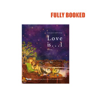 Love Is..., Book 1 (Paperback) by Puuung