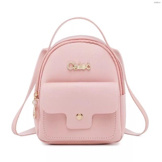 ﹍UlifeShop Fashion 3way Mini Korean Cute Sling Bag A018 Multifunctional Small Backpack PU Leather