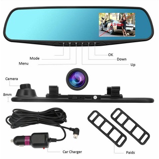 ♙♨○4.3'' 1080P Dual Lens Car DVR Mirror Dash Cam Reversing Camera Video Recorder Rearview Mirror Dig (3)