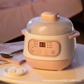 Electric Stew Pot Soup Pot Household Automatic The Water Pot Health