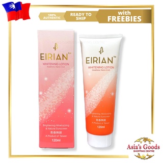 Eirian Whitening Lotion Made in Taiwan by P3 Heavenly Beauty