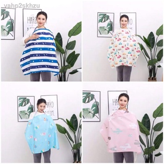 Hot hot style☃❂❂Breast Feeding Cover Adjustable Nursing Cover Baby Blanket