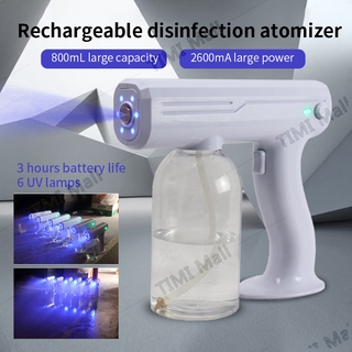 【Rechargeable】Wireless Fog Spray Nano Disinfection Machine /With Wires Disinfectant Atomizer Machine