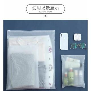 Wholesale Travel Pouch Storage Bag Waterproof Matte Frosted Ziplock Clothing Bras Shoes Bags Washing Clothes Underwear COD (4)