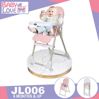 Baby Love JL006 Baby High Chair Booster Chair Baby Feeding Chair Dining Chair