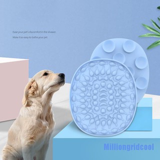 ❈✣[Milliongridcool] Silicone Dog Lick Mat for Dog Pet Slow Food Plate Dog Bathing Distraction Sucker