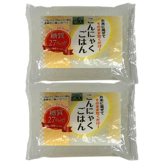 Shirataki (2pack) Rice Keto diet for Weight & Fat Loss