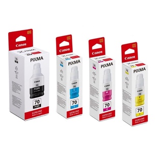 Canon Pixma GI-70 Pigment-Black/Cyan/Magenta/Yellow | Genuine Ink