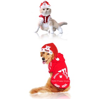 [Fat Fat Cute Dog]Pet Dog Cat Merry Christmas Santa Hat Costume(Head 50cm) (2)