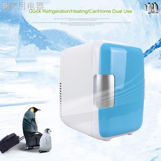 ✁☒LL for Car Mini 4L Fridge Makeup Refrigerators Dual-Use High Efficiency