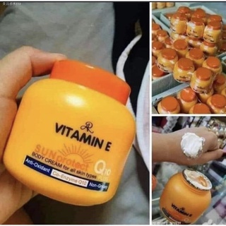 ☍∈㍿AR Vitamin E Sun Protect Q10 Made in Thailand