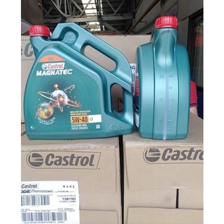 CASTROL MAGNATEC 5W-40 FULLY SYNTHETIC ENGINE OIL 4 Liters