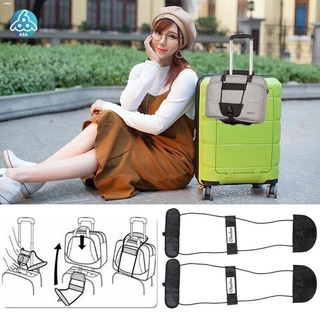 Travel Accessories✘Luggage Protectors & Covers◘☸Travelon Bag Bungee strap