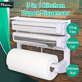 3-in-1 Kitchen Triple Paper Dispenser & Holder For Aluminum Foil, Plastic Wrap & Tissue Paper Towels