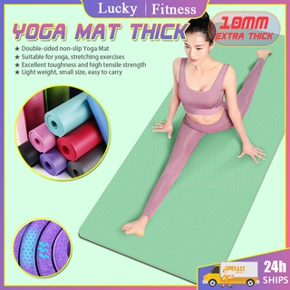 Yoga Mat Exercise Pad Thick Non-Slip Exercise Pad Thick exercise mat yoga mat