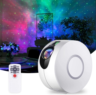 Star Projector, Galaxy Projector with LED Nebula Cloud,Night Light Projector with Remote Control for