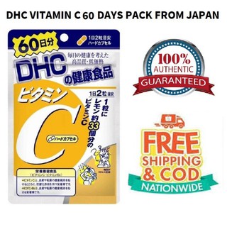DHC Vitamin C Capsule ( 60 Days Supply)