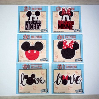 MICKEY & MINNIE COUPLE PATCHES - IRON ON PATCHES