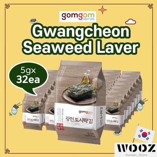 GOMGOM Korean Kwangcheon Seaweed Laver 32pcs