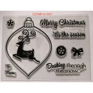 Clear Stamp : Christmas Design - Dashing thru the snow | CSTMP-A-007