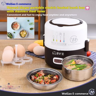 WG 2-3layer portable electric heated lunch box mini electric rice cooker with stainless steel inner (1)