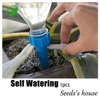 【Seeds house】1Pc Self Watering Adjustable Stakes System Vacation Plant Waterer Self (1)