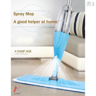 ▣ஐ◈AASHOP.PH Spray Mop 360Degree Spin mop Head Flat Floor Cleaner Water mop with spinner