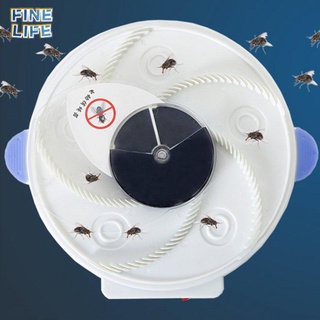 [9.7]USB Fly Catcher Automatic Pest Catcher Fly Killer Electric Fly Trap Device