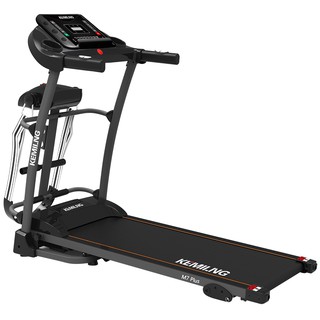 M7 PLUS Electric Treadmill Foldable 2.5 HP Machine Exercise (4)