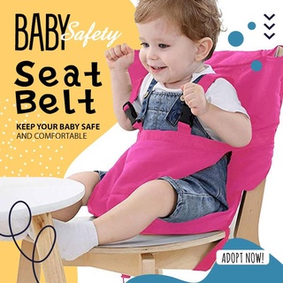 ✤New Baby Chair Portable Infant Seat Product Dining Lunch Chair/Seat Safety Belt Feeding High Harnes