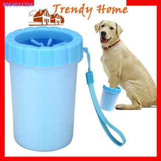 WSED09.80✈✱Portable Pet Dog Paw Cleaner Cup Dog Foot Cleaner for Large Dog Cat Grooming