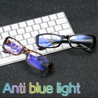 Anti-blue radiation Computer Radiation Resistant eyeyglass