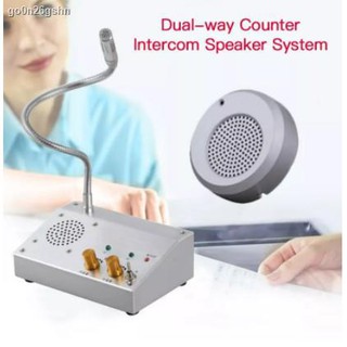 ❂[Rapid delivery] Intercom system intercom zero contact commercial store ticket station bank counter