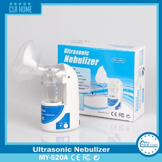 CLR HOME HCC Ultrasonic Nebulizer