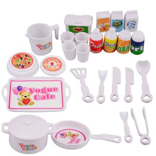 Pz-25Pcs/Set Children Play House Game Toy Mini Simulation Kitchen Tools Early
