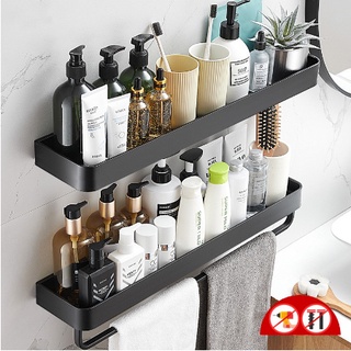Bathroom shelf/bathroom shelf/shampoo shelf/shelf/toilet shelf bathroom shelf/towel shelf/