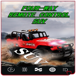 SUV 1:18 Remote control car RC car Electric car toy Boy child toy wireless car RC racing kids toys car remote