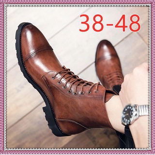 Men's Leather Lace Up Boots