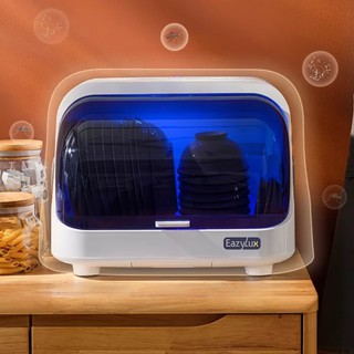 ORIGINAL!!! EazyLux UV Dish Sterilizer Smart Dish Storage Air Dryer Storage Smart Touch UV and Dryer (7)