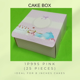 Cake Box 9 x 9 x 5 inches by BADONG & BERTA (25 pieces) PB002