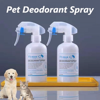 LYX Pet Deodorant Disinfection Sterilization Spray Anti Odor Spray for Cat and Dog Home Deodorant